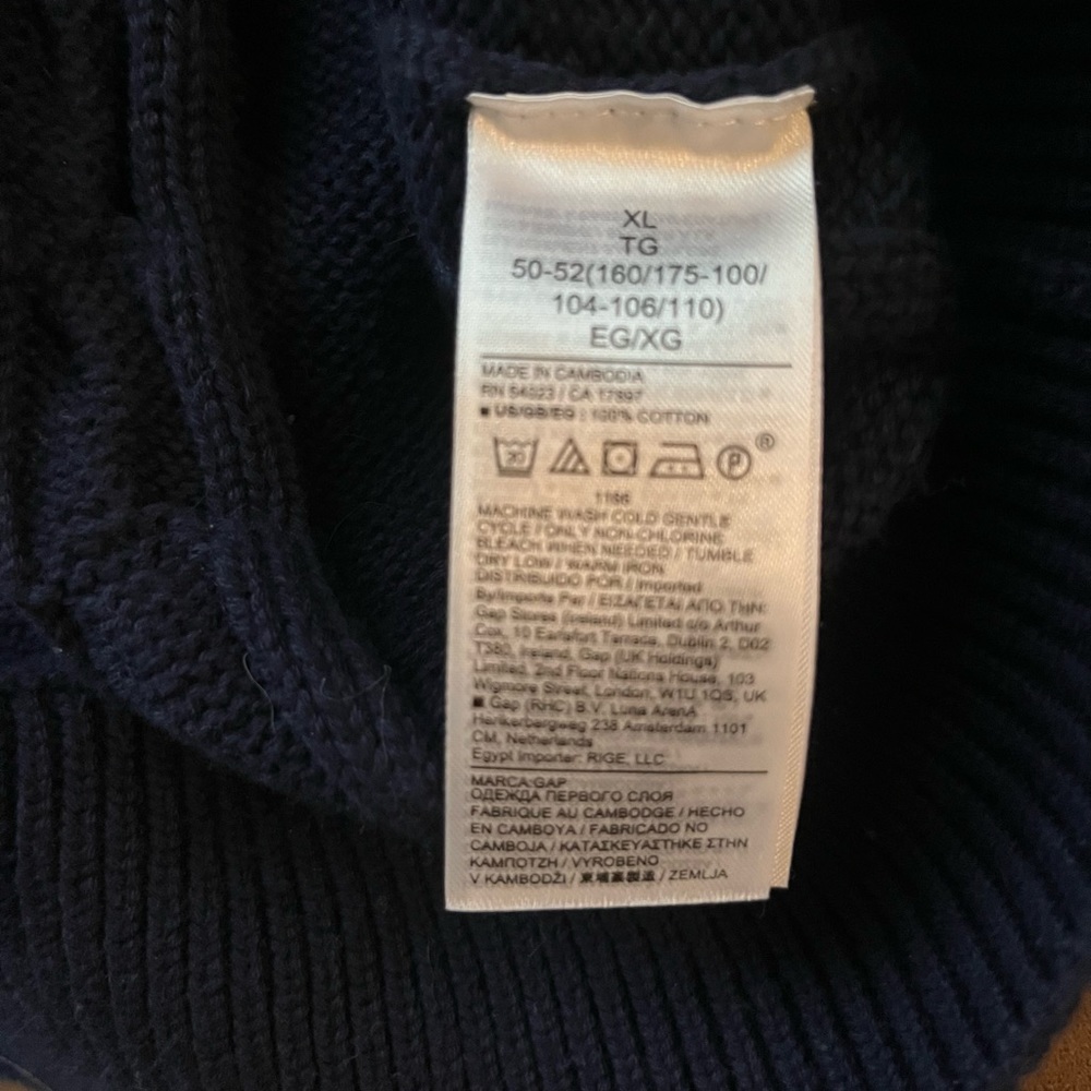 GAP Sweater Vest - Picture 4 of 4